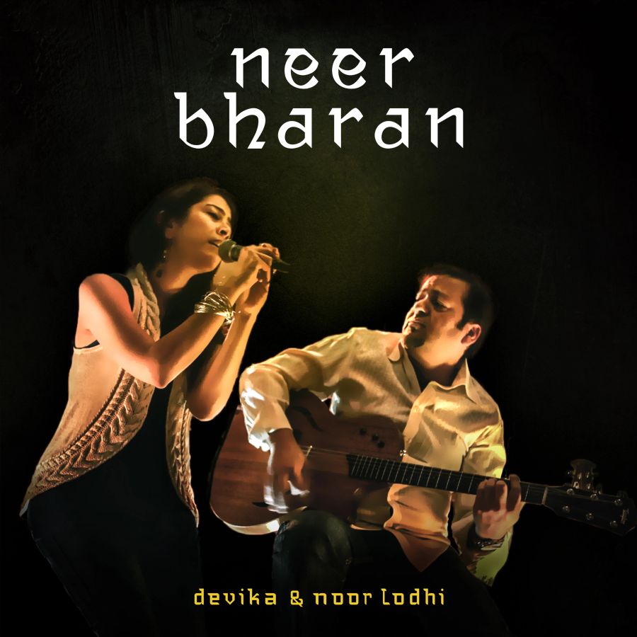 Neer Bharan artwork
